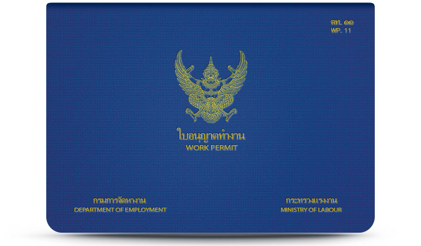 Thai Work Permit